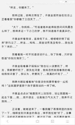 不再只有NBI清关！菲律宾将建立PNP清关系统！